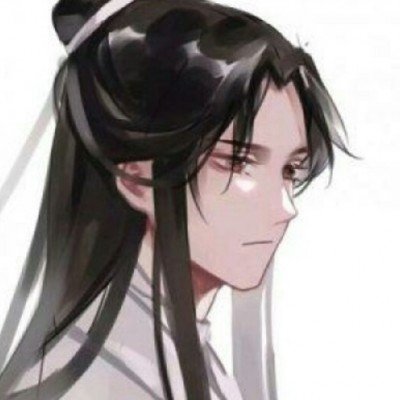 建功立邺到此莫愁